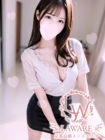 星まどか(22) ラワーレ lawareの写真1枚目 (京都市発/性感エステ)
