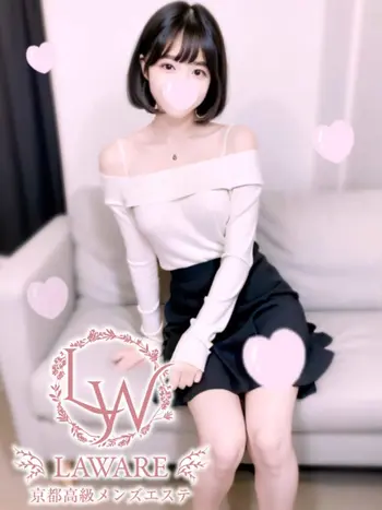 珠樹ひなの(21) ラワーレ lawareの写真1枚目 (京都市発/性感エステ)