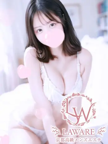 星宮もこ(21) ラワーレ lawareの写真1枚目 (京都市発/性感エステ)