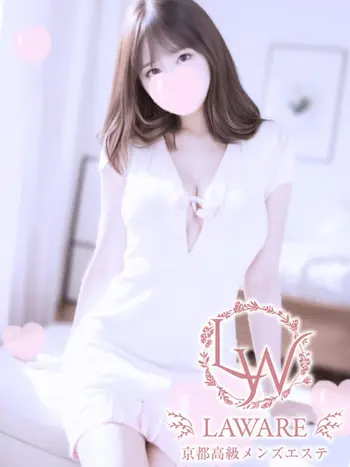 一ノ瀬ひより(24) ラワーレ lawareの写真1枚目 (京都市発/性感エステ)