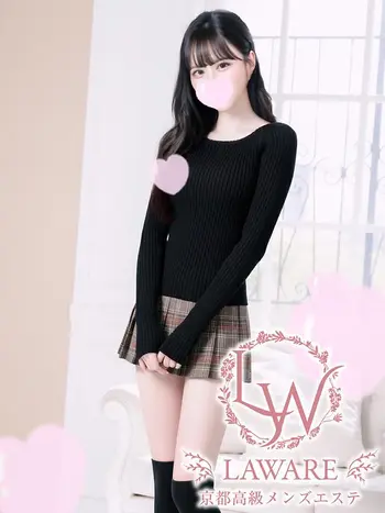 佐伯ゆかり(18) ラワーレ lawareの写真1枚目 (京都市発/性感エステ)