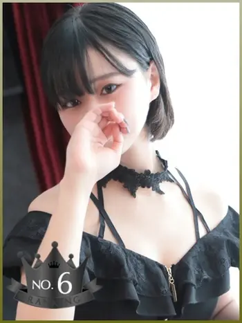 しずく(26) リモートスパプレミアムの写真1枚目 (梅田発/淫乱性感エステ)