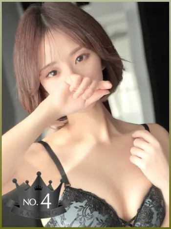 ゆずは(26) リモートスパプレミアムの写真1枚目 (梅田発/淫乱性感エステ)