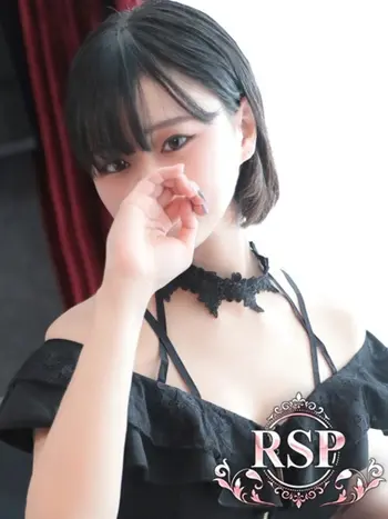 しずく(26) リモートスパプレミアムの写真1枚目 (梅田発/淫乱性感エステ)