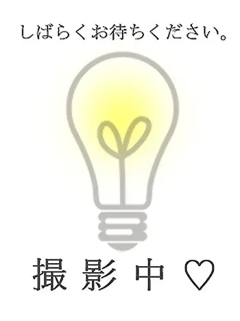 伊藤サキ(25) ルーミープラス ROOMiE PLUS＋の写真1枚目 (谷町九丁目発/メンズエステ)