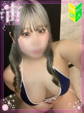 【菅原  くれん】(19) 梅田ムチSpa女学院の写真1枚目 (梅田発/むちむち巨乳爆乳性感エステ)