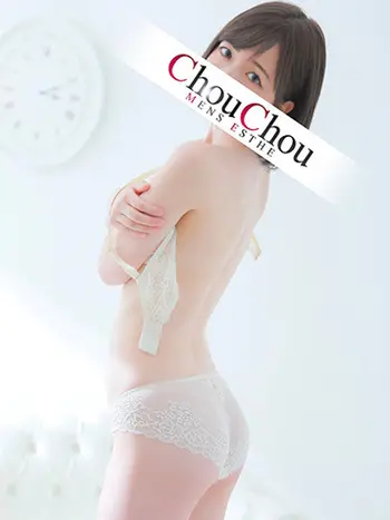 しおん【完全業界未経験】(28) 神戸シュシュ ChouChouの写真1枚目 (神戸発/出張型回春エステ)