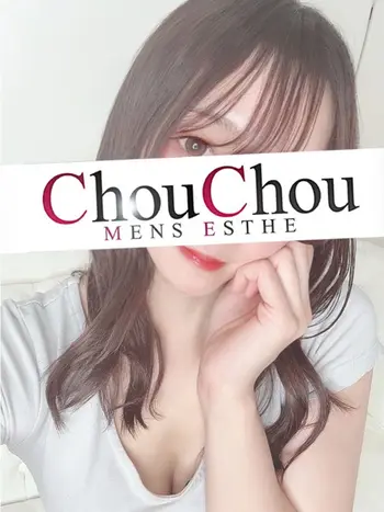 セシル(27) 神戸シュシュ ChouChouの写真1枚目 (神戸発/出張型回春エステ)