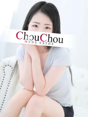 しろ(24) 神戸シュシュ ChouChouの写真1枚目 (神戸発/出張型回春エステ)