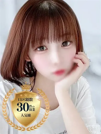 蘭子【完全業界未経験】(22) 神戸シュシュ ChouChouの写真1枚目 (神戸発/出張型回春エステ)