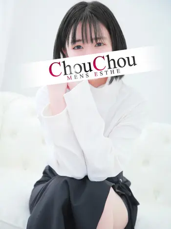 るか【完全業界未経験】(19) 神戸シュシュ ChouChouの写真1枚目 (神戸発/出張型回春エステ)