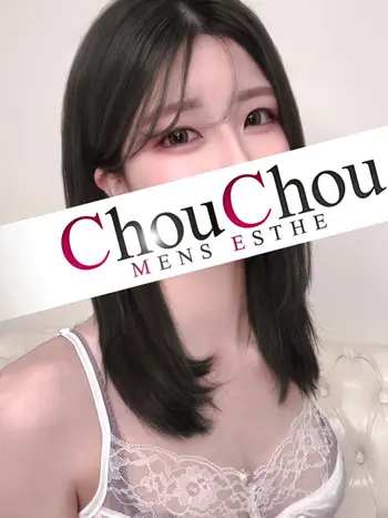 あやの(25) 神戸シュシュ ChouChouの写真1枚目 (神戸発/出張型回春エステ)