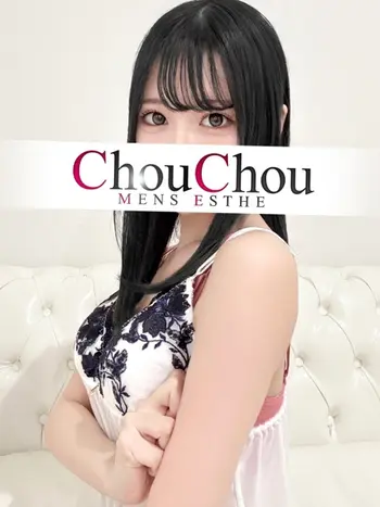らん(23) 神戸シュシュ ChouChouの写真1枚目 (神戸発/出張型回春エステ)