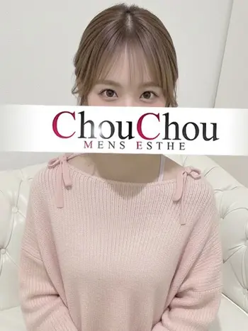 みなみ【完全業界未経験】(23) 神戸シュシュ ChouChouの写真1枚目 (神戸発/出張型回春エステ)