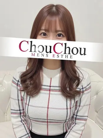 あい(20) 神戸シュシュ ChouChouの写真1枚目 (神戸発/出張型回春エステ)