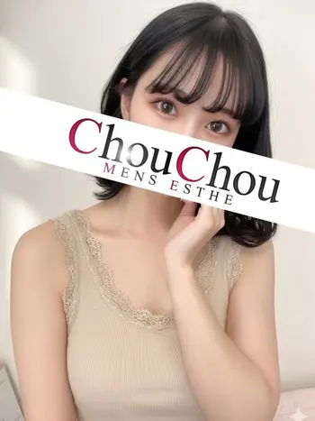 はるな(24) 神戸シュシュ ChouChouの写真1枚目 (神戸発/出張型回春エステ)
