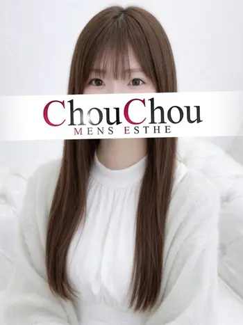 るい【完全業界未経験】(22) 神戸シュシュ ChouChouの写真1枚目 (神戸発/出張型回春エステ)