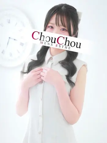 ルビー(23) 神戸シュシュ ChouChouの写真1枚目 (神戸発/出張型回春エステ)