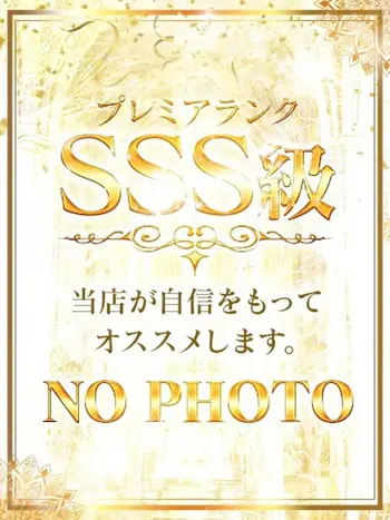 るな(22) 神戸シュシュ ChouChouの写真1枚目 (神戸発/出張型回春エステ)