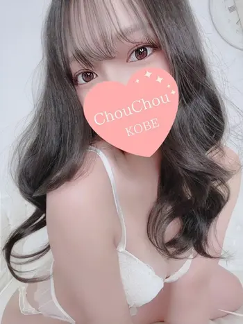 ステラ(24) 神戸シュシュ ChouChouの写真1枚目 (神戸発/出張型回春エステ)