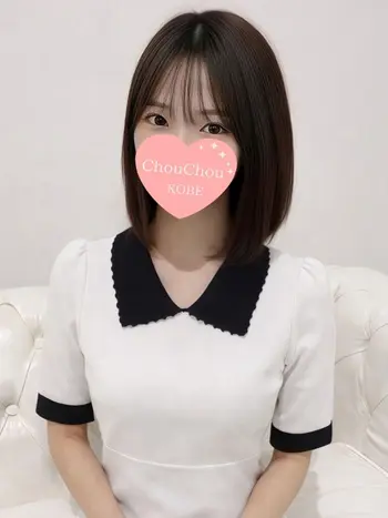 りお(23) 神戸シュシュ ChouChouの写真1枚目 (神戸発/出張型回春エステ)