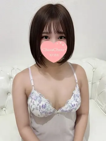 ちなみ【完全業界未経験】(23) 神戸シュシュ ChouChouの写真1枚目 (神戸発/出張型回春エステ)