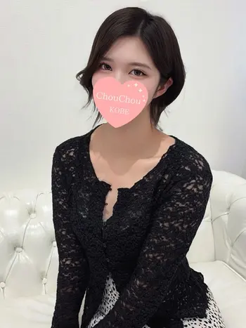 はるな(25) 神戸シュシュ ChouChouの写真1枚目 (神戸発/出張型回春エステ)