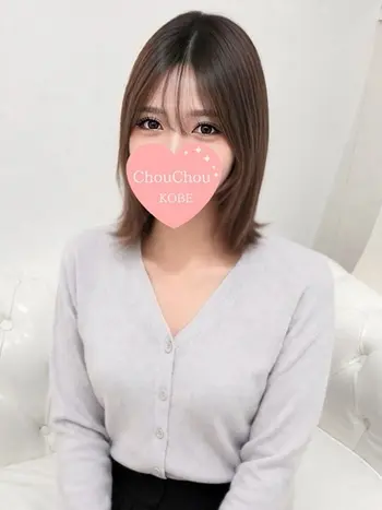 かおり【完全業界未経験】(27) 神戸シュシュ ChouChouの写真1枚目 (神戸発/出張型回春エステ)
