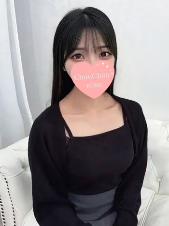 美玲(21) 神戸シュシュ ChouChouの写真1枚目 (神戸発/出張型回春エステ)