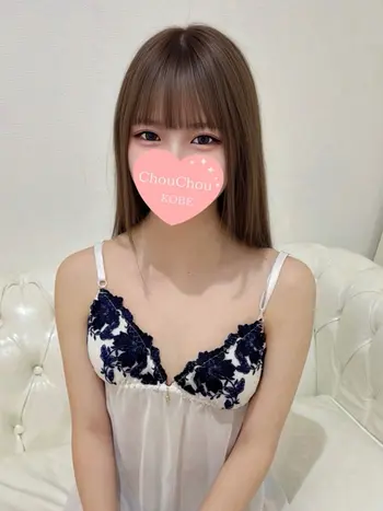 るる(19) 神戸シュシュ ChouChouの写真1枚目 (神戸発/回春エステ)