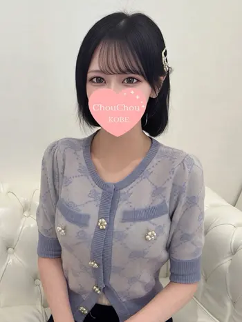 かぐら【完全業界未経験】(23) 神戸シュシュ ChouChouの写真1枚目 (神戸発/回春エステ)