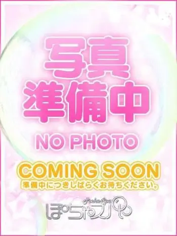 ゆきの(22) ぽちゃSPAの写真1枚目 (梅田発/回春性感エステ)