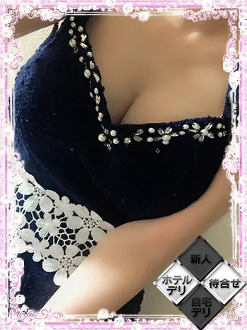 星乃りあ(20) キュア＆マジックの写真1枚目 (十三発/回春エステ)