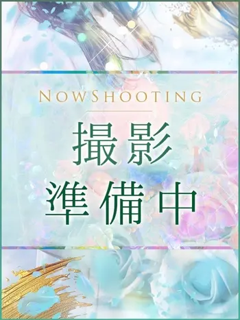 宮嶋しずく（ミヤジマ）(27) 姫路エステ Qilaliss キラリスの写真1枚目 (姫路発/性感メンズエステ)