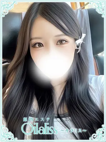 板垣うい(いたがき)(21) 姫路エステ Qilaliss キラリスの写真1枚目 (姫路発/性感メンズエステ)