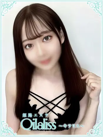河合なづな(カワイ)(22) 姫路エステ Qilaliss キラリスの写真1枚目 (姫路発/性感メンズエステ)