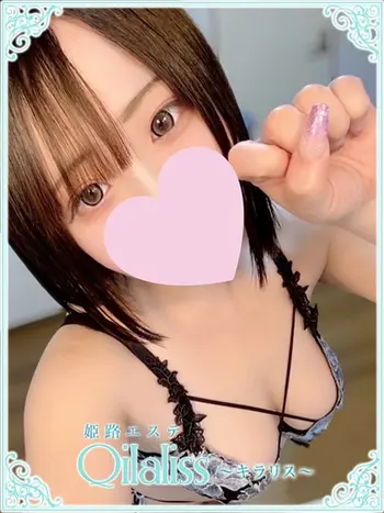 奥山みやび(オクヤマ)(27) 姫路エステ Qilaliss キラリスの写真1枚目 (姫路発/性感メンズエステ)