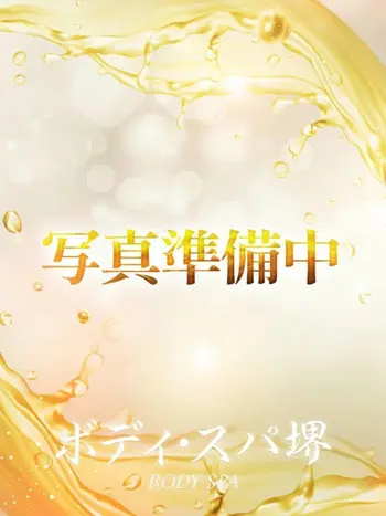 こはる(26) BODY SPA ボディ・スパ堺の写真1枚目 (堺東発/巨乳出張型回春エステ)