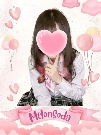 めろんそーだ(19) 女子校生はやめましたの写真1枚目 (難波/手コキ・オナクラ)