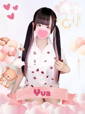 ゆあ(19) 女子校生はやめましたの写真1枚目 (難波/手コキ・オナクラ)