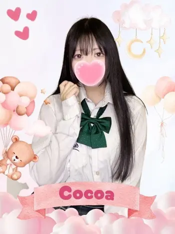 ここあ(23) 女子校生はやめましたの写真1枚目 (難波/手コキ・オナクラ)