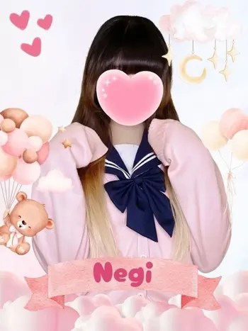 ねぎ(22) 女子校生はやめましたの写真1枚目 (難波/手コキ・オナクラ)