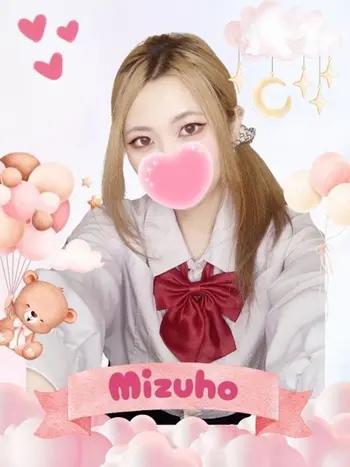 みずほ(19) 女子校生はやめましたの写真1枚目 (難波/手コキ・オナクラ)