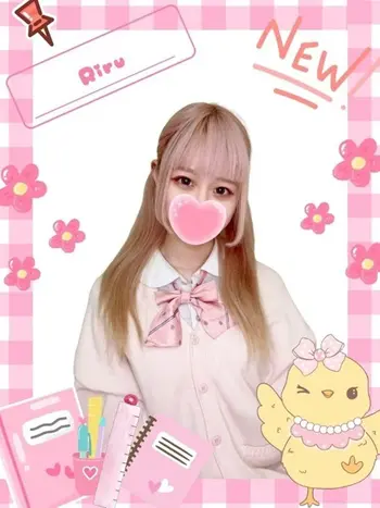 りる(19) 女子校生はやめましたの写真1枚目 (難波/手コキ・オナクラ)