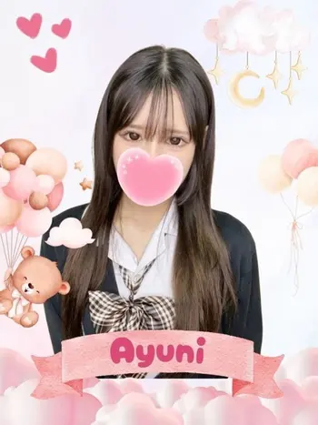 アユニ(19) 女子校生はやめましたの写真1枚目 (難波/手コキ・オナクラ)