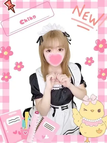 ちか(19) 女子校生はやめましたの写真1枚目 (難波/手コキ・オナクラ)