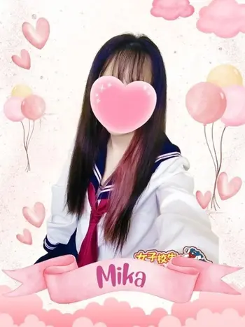 みか(19) 女子校生はやめましたの写真1枚目 (難波/手コキ・オナクラ)