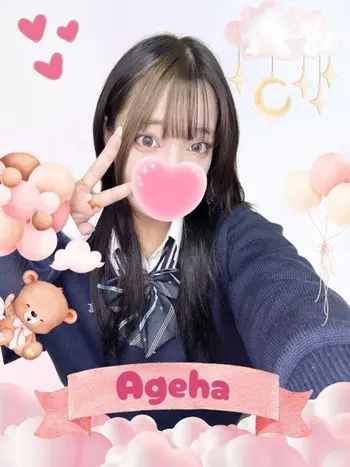 あげは(19) 女子校生はやめましたの写真1枚目 (難波/手コキ・オナクラ)