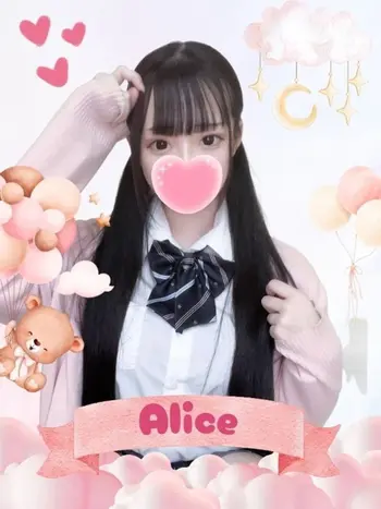 ありす(19) 女子校生はやめましたの写真1枚目 (難波/手コキ・オナクラ)