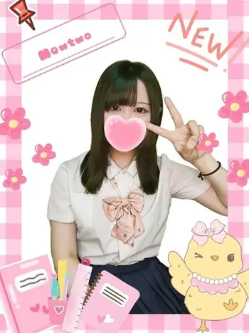 ミュウツー(18) 女子校生はやめましたの写真1枚目 (難波/手コキ・オナクラ)